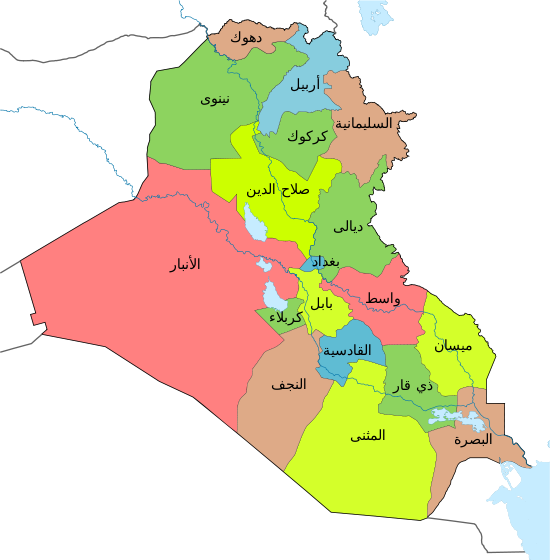 خريطة قابلة للنقر توضح مواقع المحافظات العراقية..